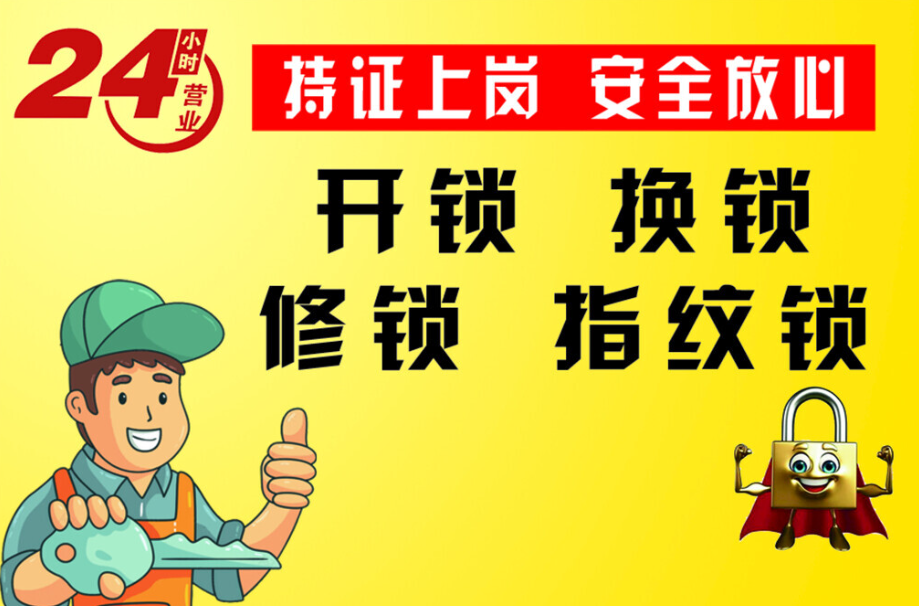文章插图